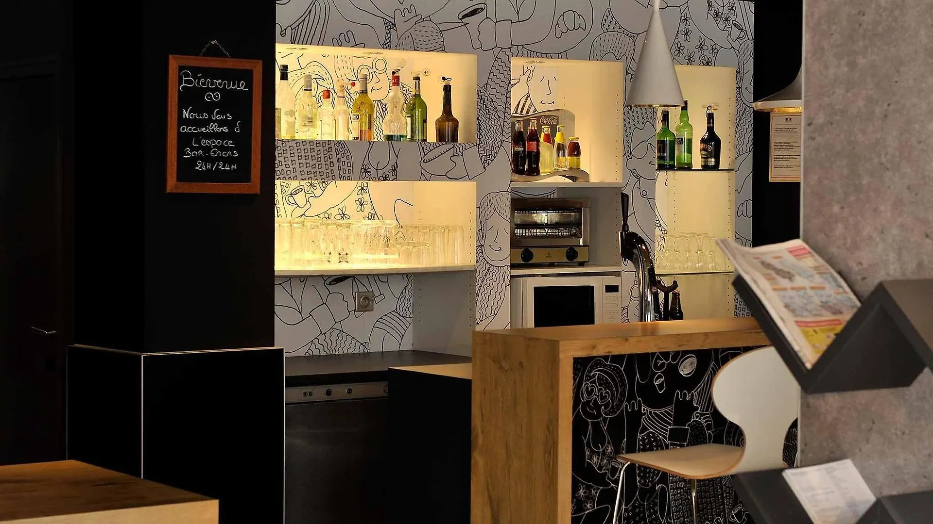 Ibis Lyon Centre Ξενοδοχείο 3*,