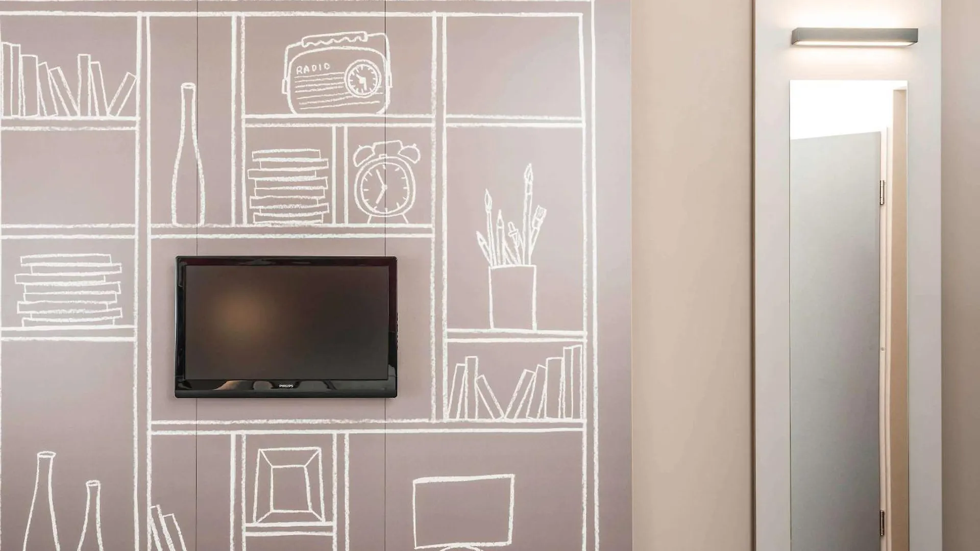 Ibis Lyon Centre Otel
